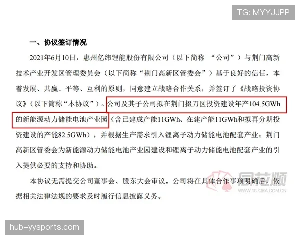 新劳资协议下薪资帽暴涨 太阳绿军等队操作空间受限