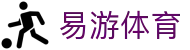 易游体育官方网站 - 易游体育赛事中心